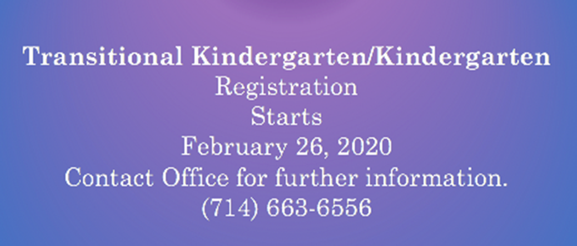 Home Brookhurst Elementary School